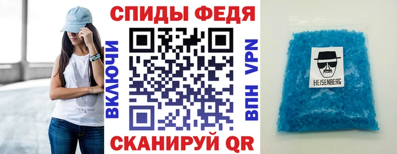 АМФ 97%  Яблоновский 