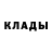 Amphetamine Розовый Mr. blen4ik