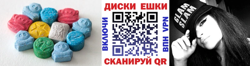 Ecstasy TESLA  Яблоновский 