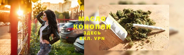 кокаин колумбия Покров