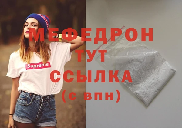 ПСИЛОЦИБИНОВЫЕ ГРИБЫ Покровск