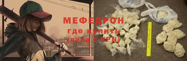 ПСИЛОЦИБИНОВЫЕ ГРИБЫ Покровск