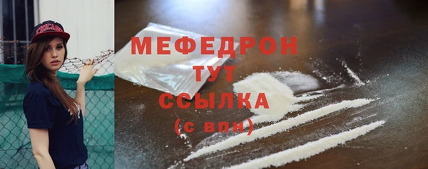 кокаин колумбия Покров