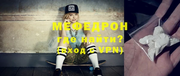 ПСИЛОЦИБИНОВЫЕ ГРИБЫ Покровск
