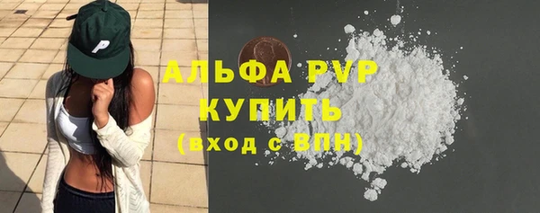 не бодяженный Покачи