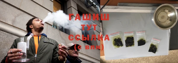 кокаин колумбия Покров
