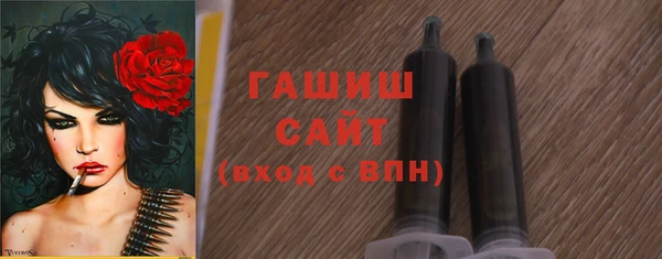 не бодяженный Покачи