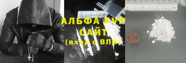 не бодяженный Покачи