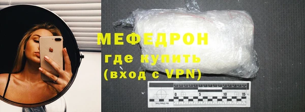 ПСИЛОЦИБИНОВЫЕ ГРИБЫ Покровск