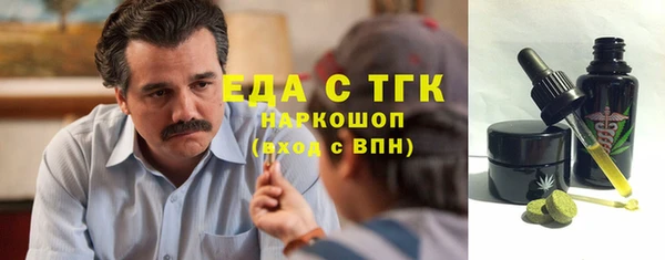 кокаин колумбия Покров