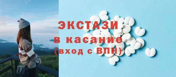 apvp Пестово
