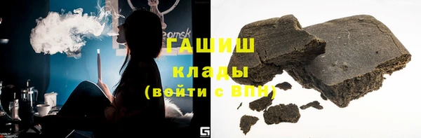 не бодяженный Покачи