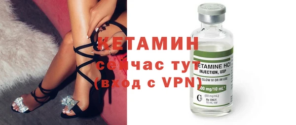не бодяженный Покачи
