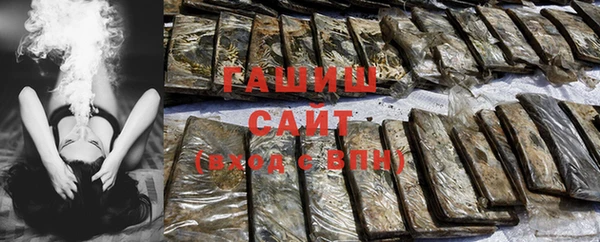 кокаин колумбия Покров