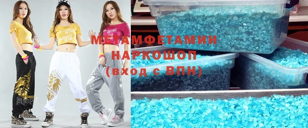 не бодяженный Покачи