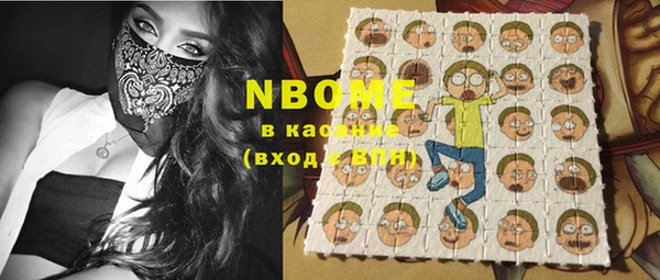 кокаин колумбия Покров