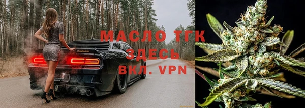 не бодяженный Покачи