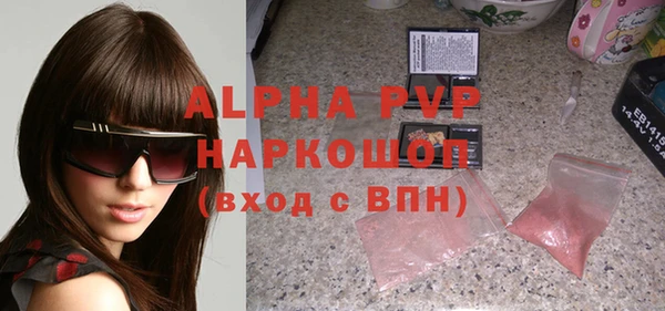 не бодяженный Покачи