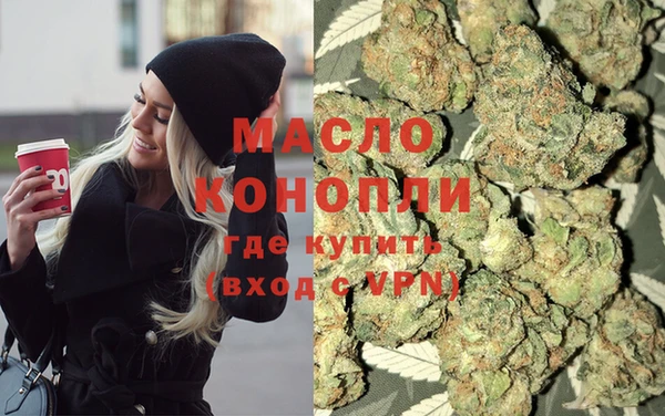 кокаин колумбия Покров