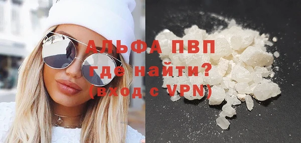 не бодяженный Покачи