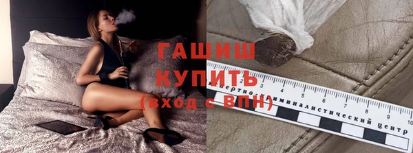 не бодяженный Покачи