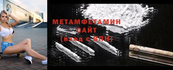 кокаин колумбия Покров