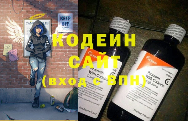кокаин колумбия Покров