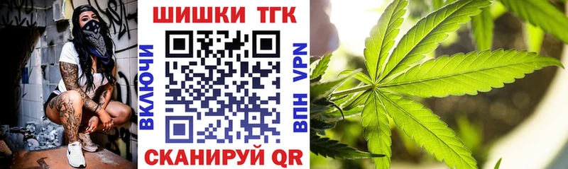 МАРИХУАНА LSD WEED  Яблоновский 